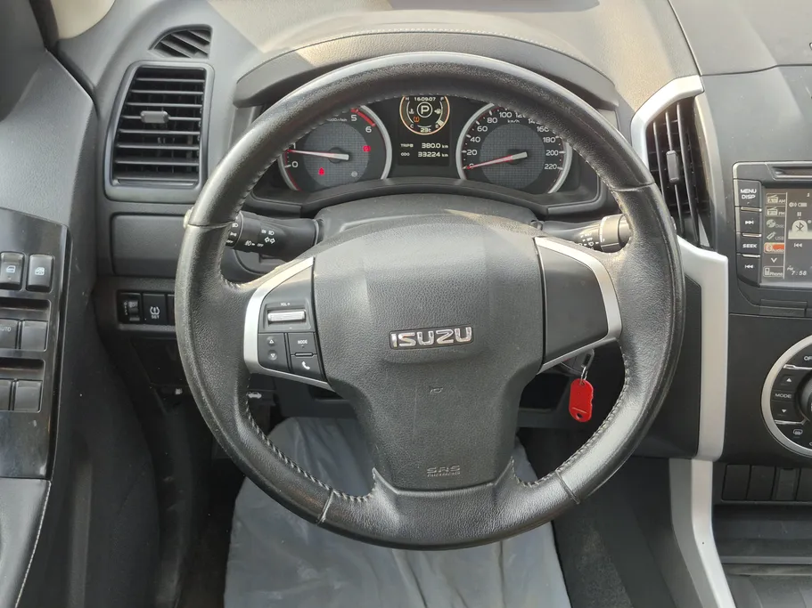 ايسوزو دي ماكس LS 2020 