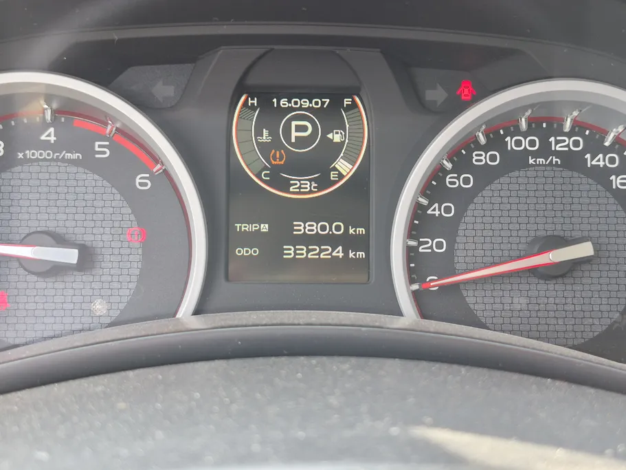 ايسوزو دي ماكس LS 2020 