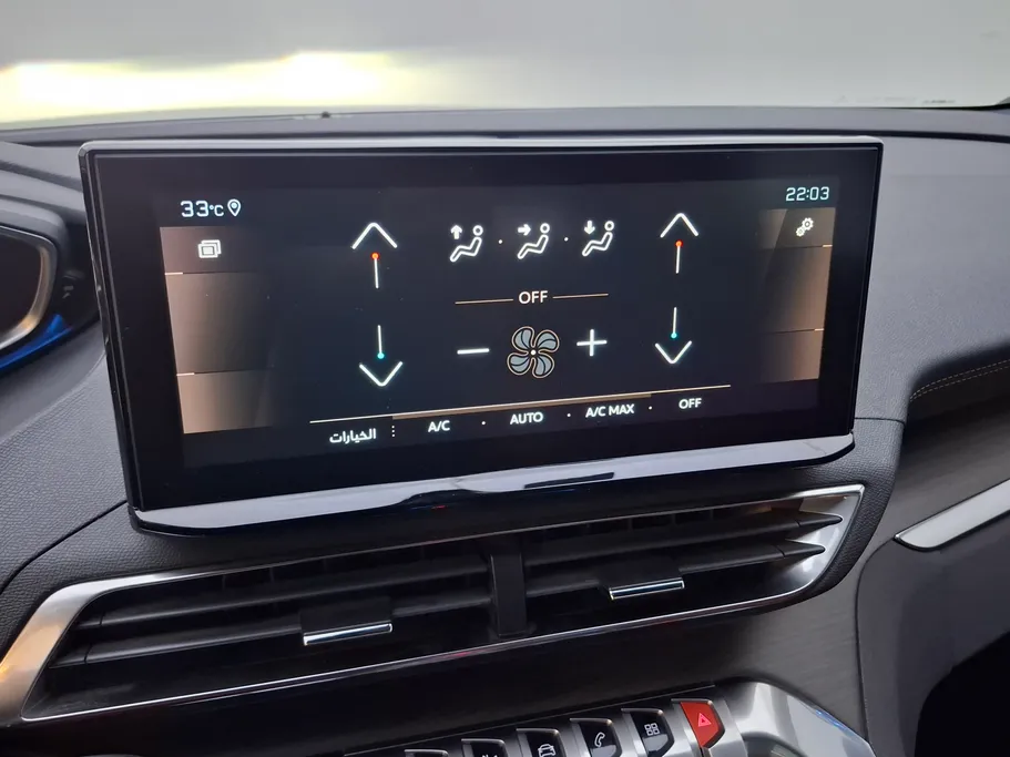 2023 Peugeot 3008 GT Line 