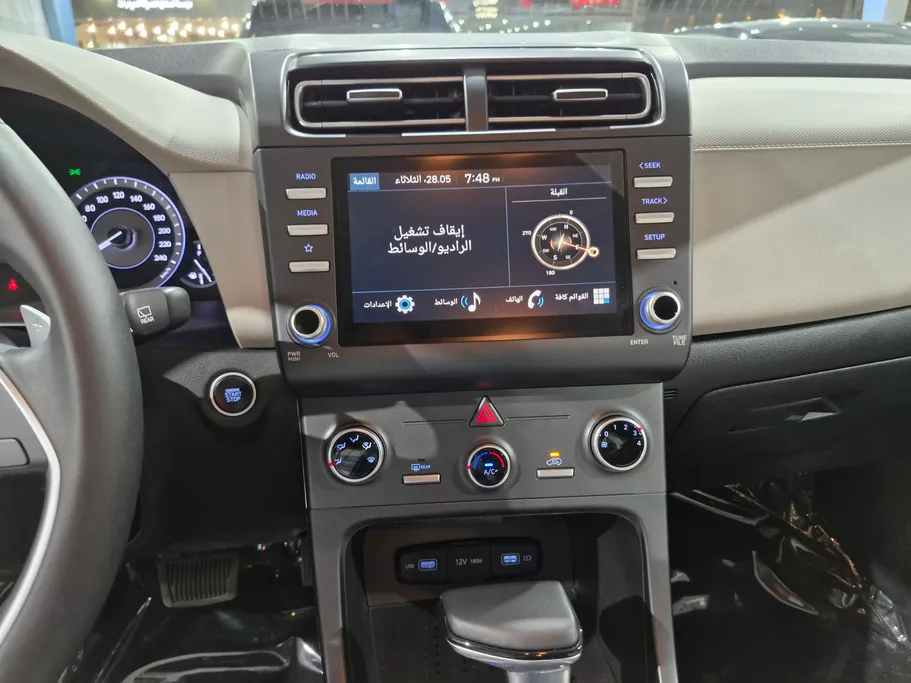 هيونداي كريتا سمارت 2024 