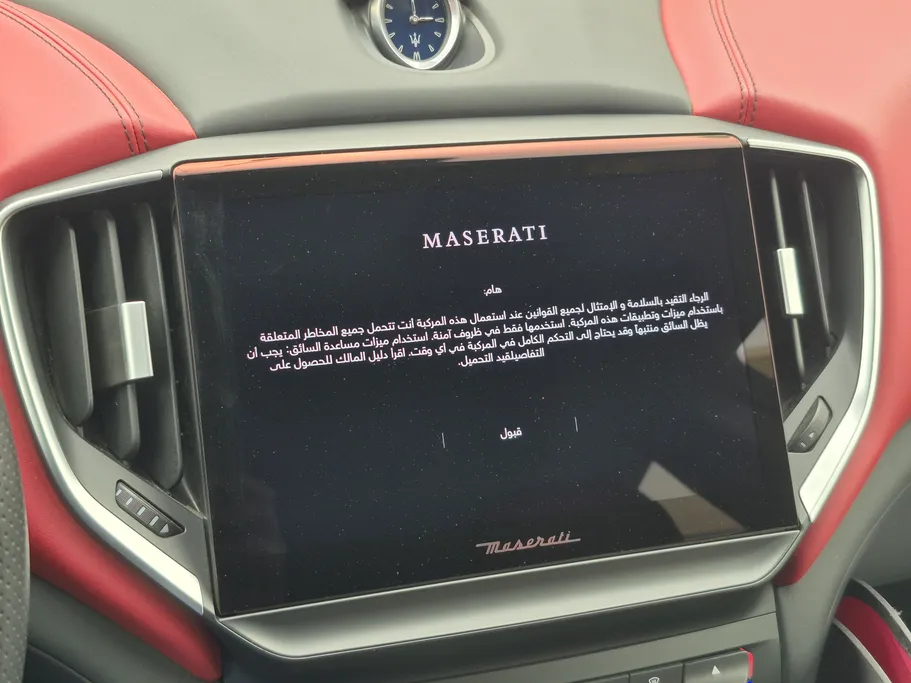 2022 Maserati Ghibli  