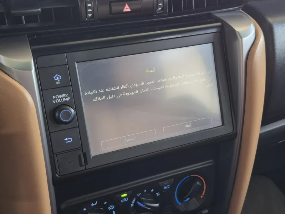 تويوتا فورتشنر GX2 4x4 Diesel 2022 