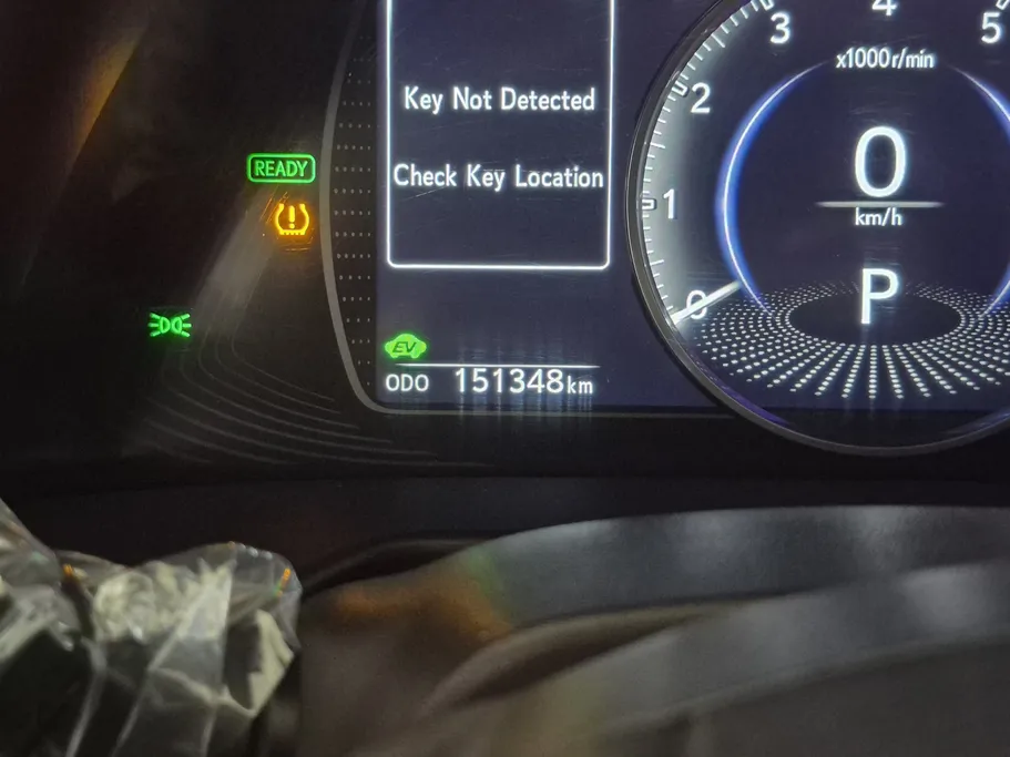 لكزس ES 300 H 2020 