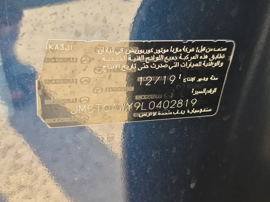 2020 Mazda CX9 Skyactiv G 