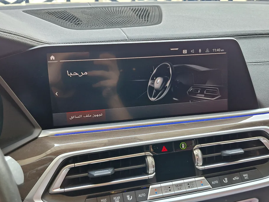 2023 BMW X Series 6 xDrive 40i 