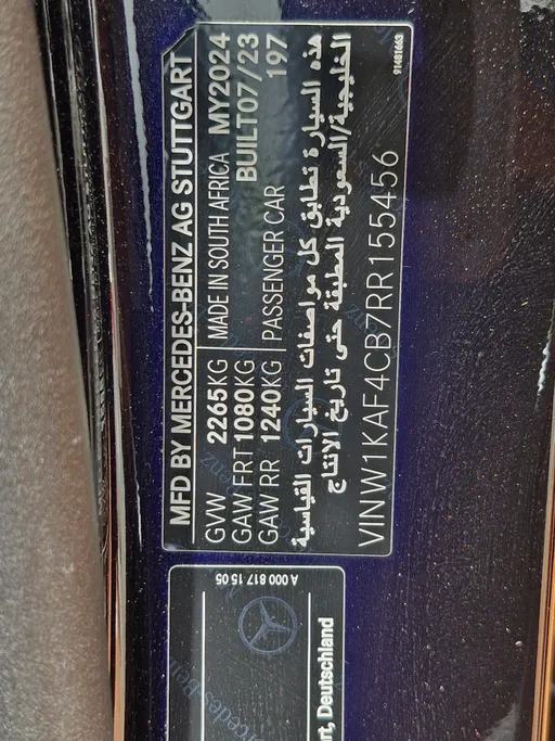 2024 Mercedes C 200 