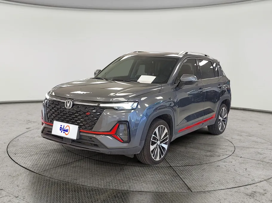 Used 2023 Changan CS35 Plus Smart Grey Color for sale - 207055 | Syarah