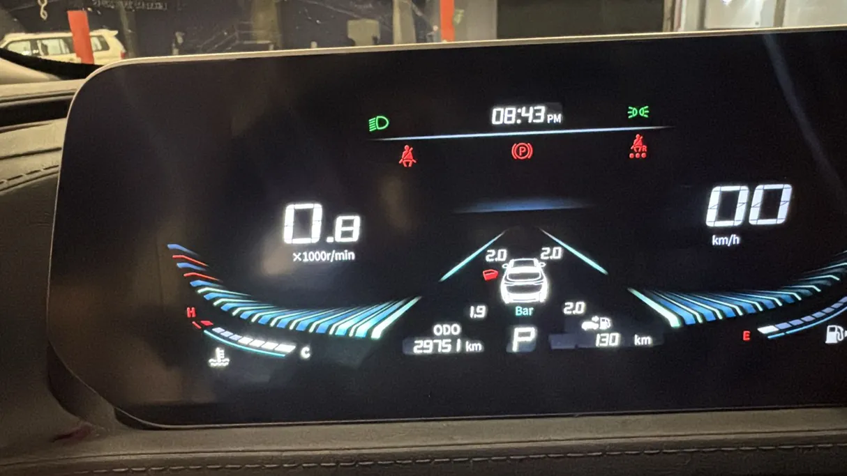 2022 Dongfeng  Forthing T5 Evo  