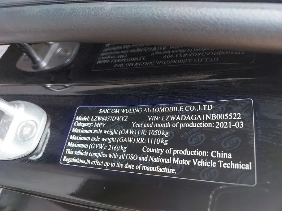 2022 Chevrolet Captiva LS 