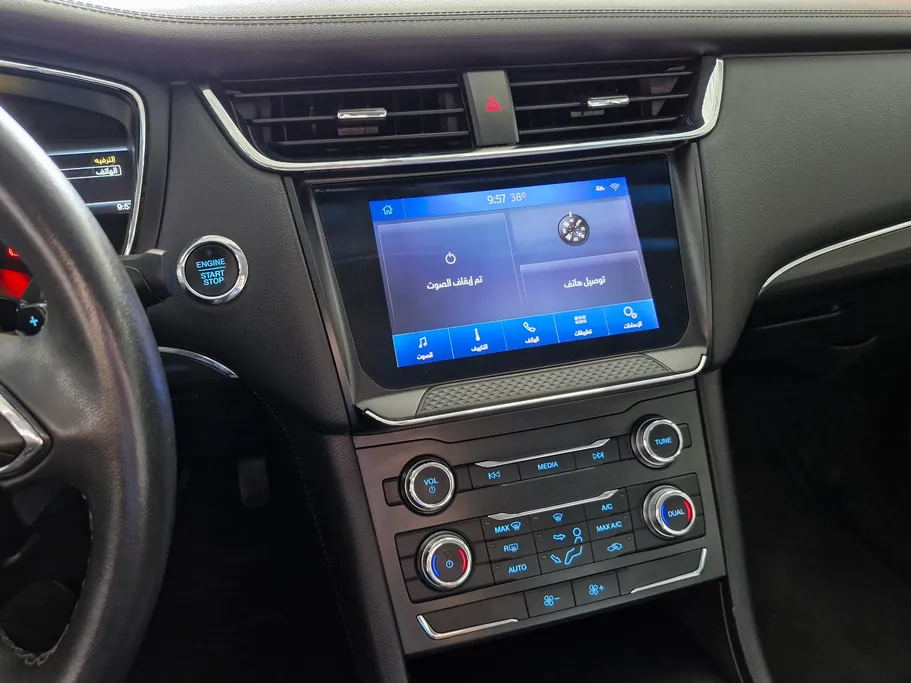 2021 Ford Taurus Ambiente 