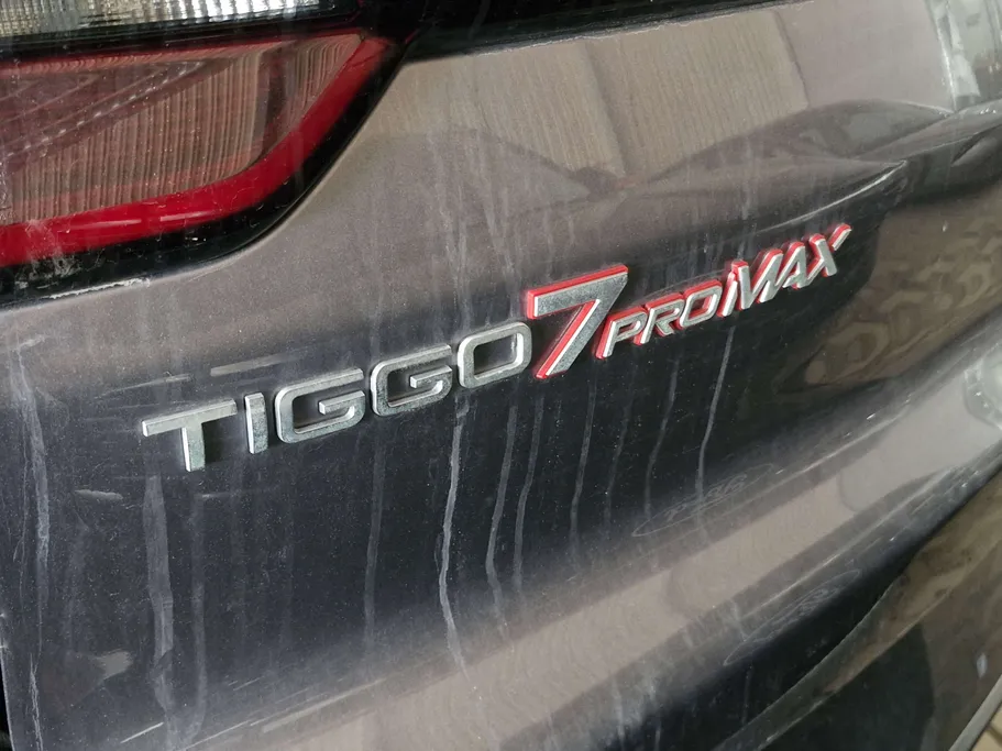 2025 Chery Tiggo 7 Pro Max Comfort 