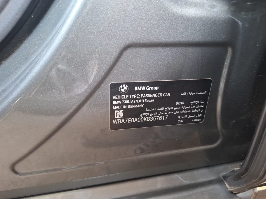 2019 BMW 7 Series 730Li 