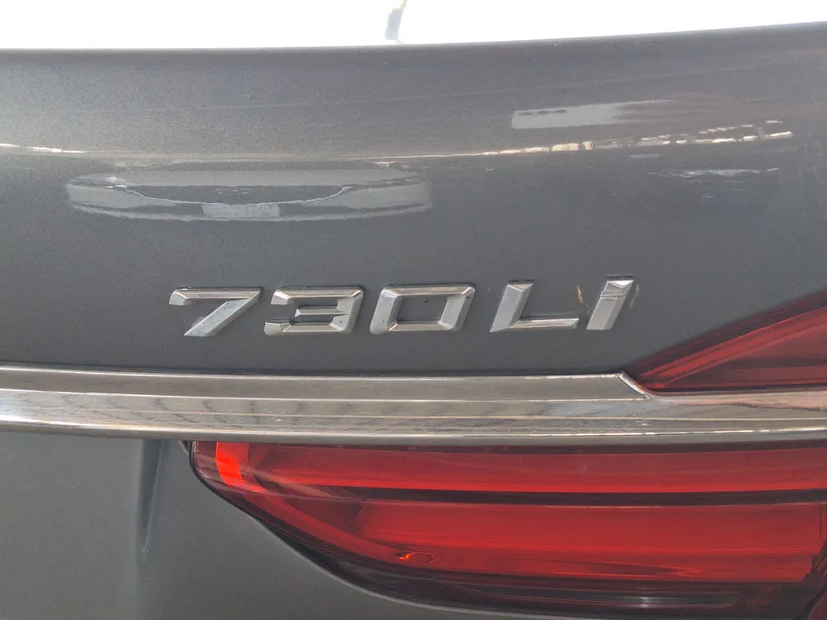 2019 BMW 7 Series 730Li 