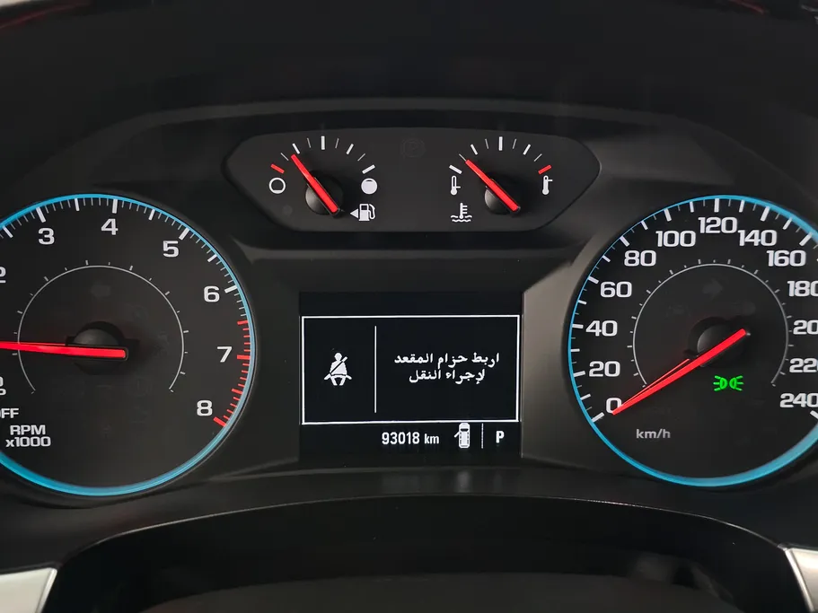 شفروليه ترافرس LS 2020 