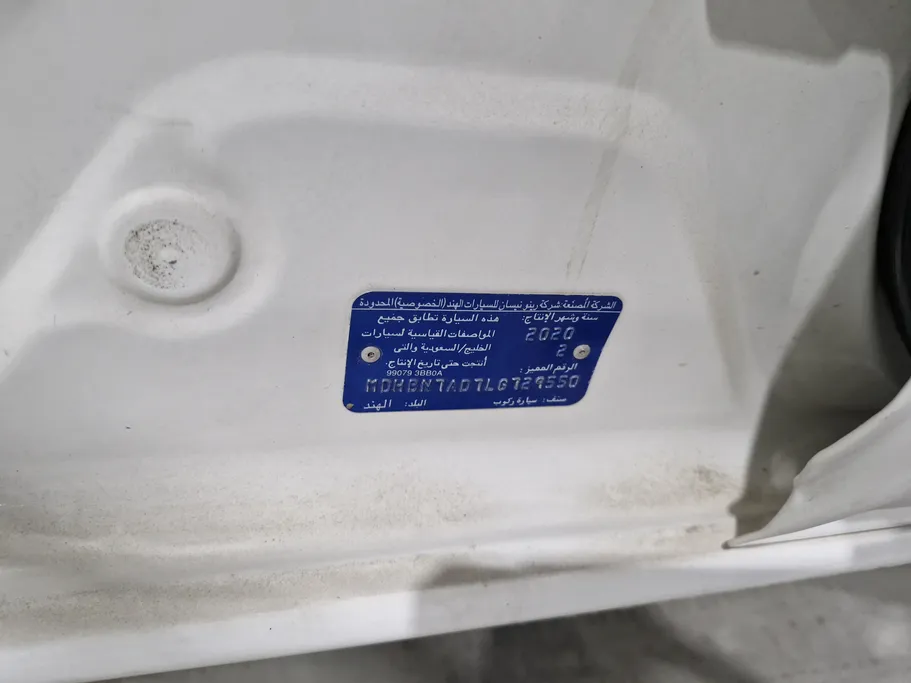 2020 Nissan Sunny SV 