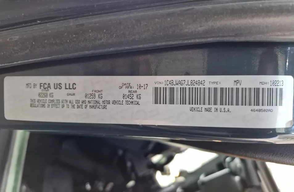 جيب رانجلر JK 2018 