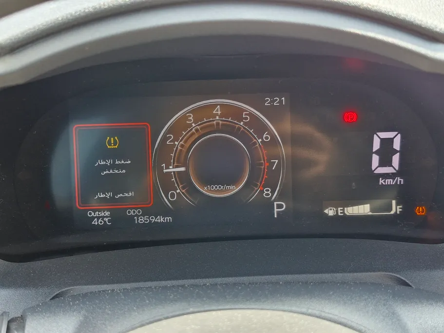 2024 Toyota Yaris  Y Plus 