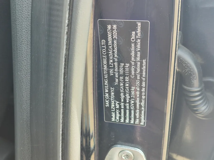 2021 Chevrolet Captiva LT 