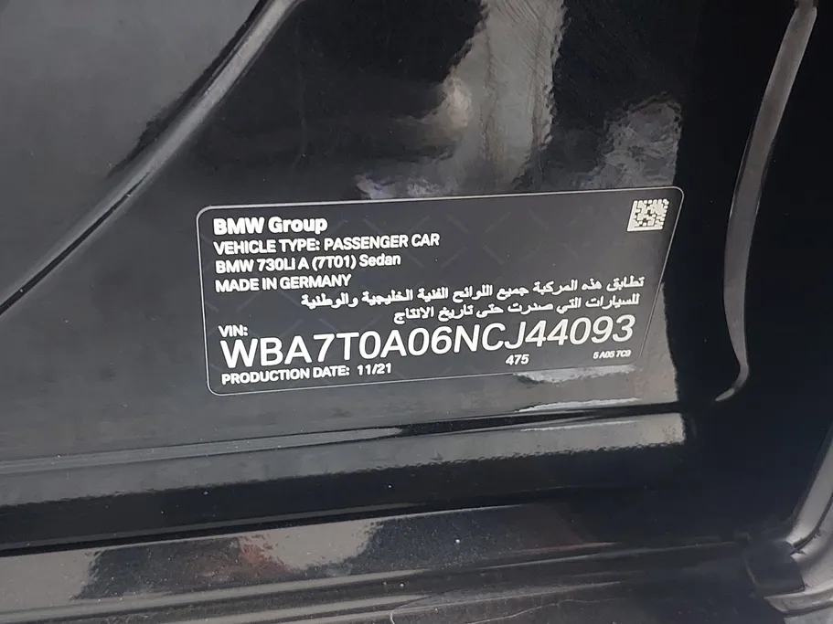 2022 BMW 7 Series 730Li 