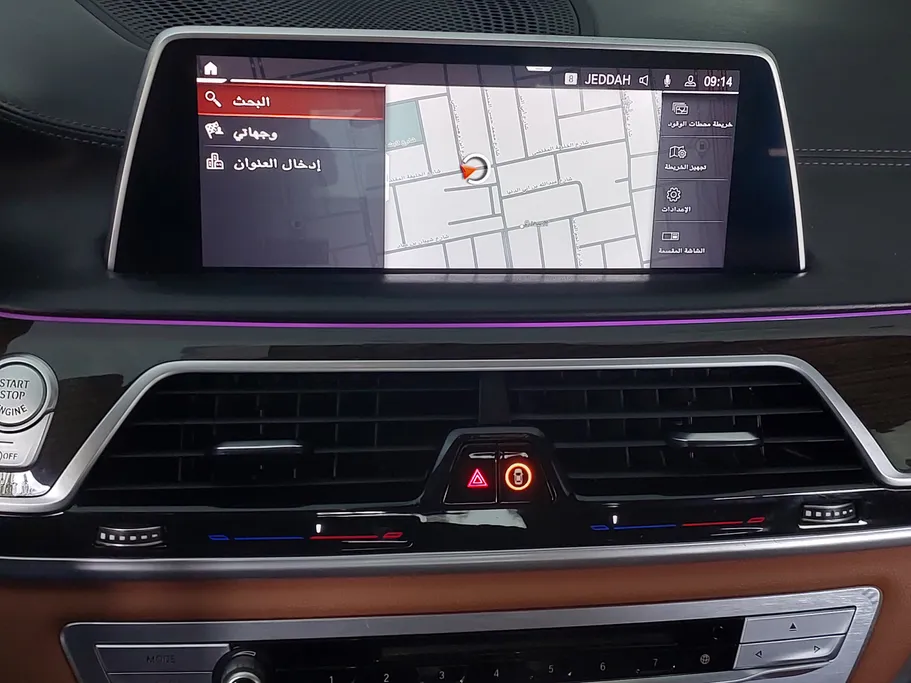 2022 BMW 7 Series 730Li 