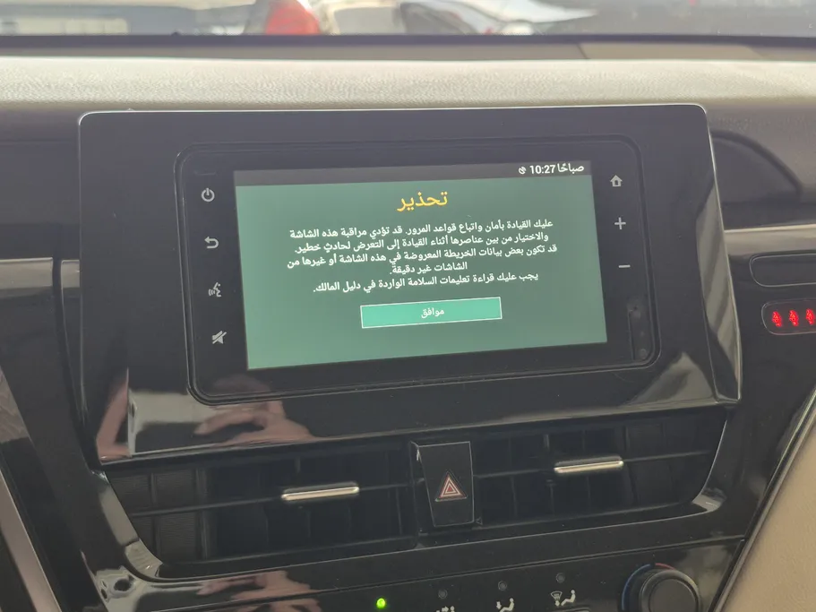 تويوتا كامري LE 2022 
