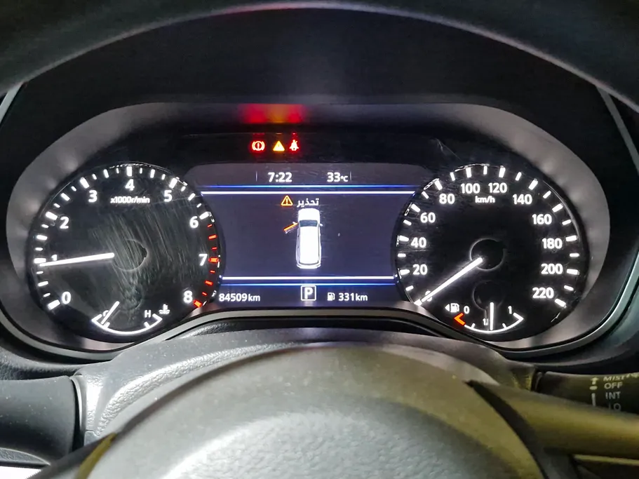 2021 Nissan Xterra SE 