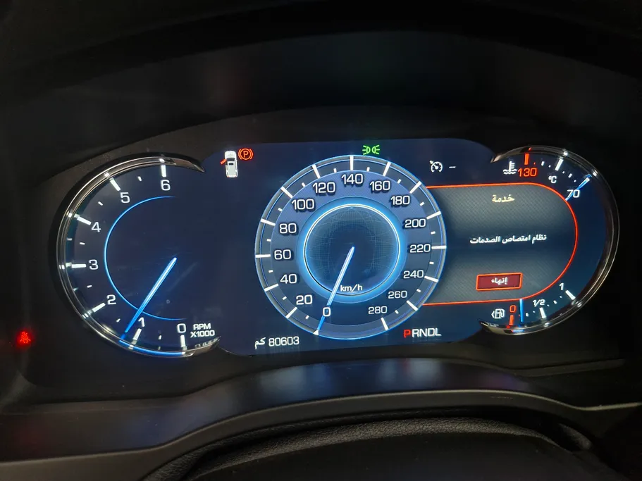 كاديلاك اسكاليد Premium Luxury 2020 