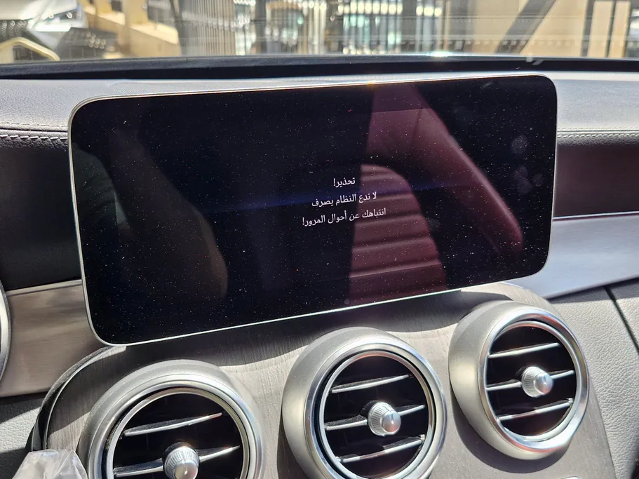 مرسيدس C 200 2021 