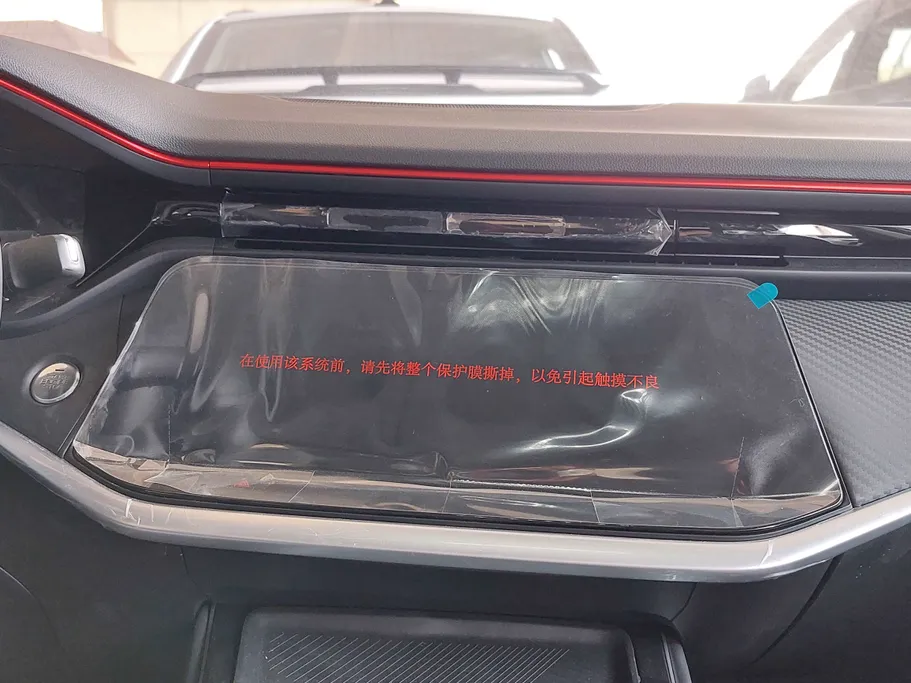 2024 Dongfeng  A60 MAX E1 