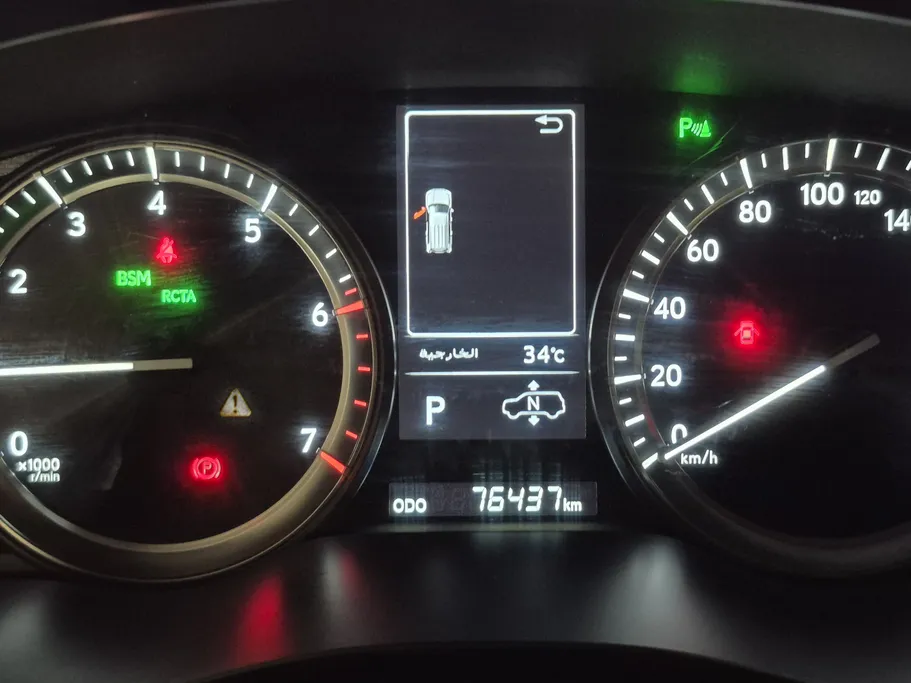 2021 Lexus LX 570 S Sport 