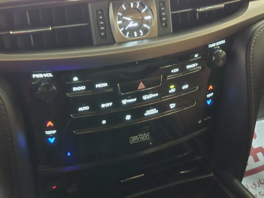 2021 Lexus LX 570 S Sport 