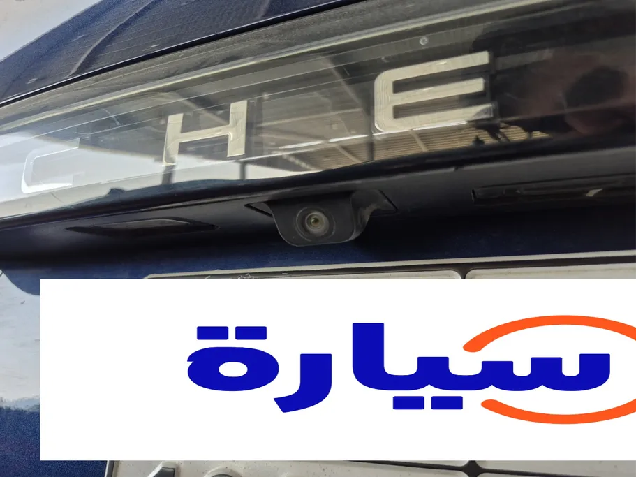 2023 Chery Arrizo 6 Pro Comfort 