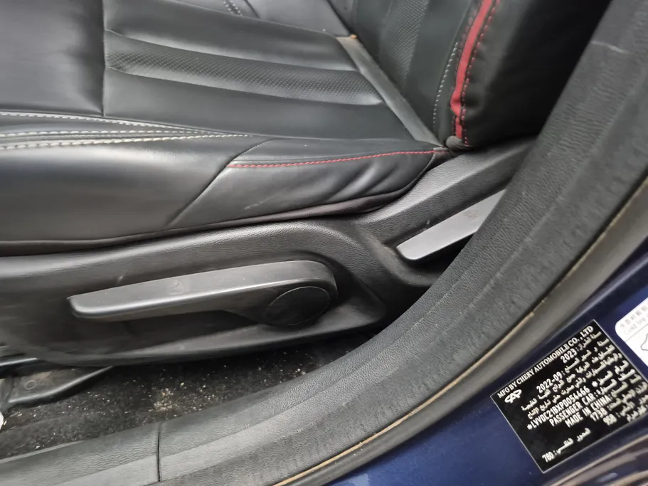 2023 Chery Arrizo 6 Pro Comfort 