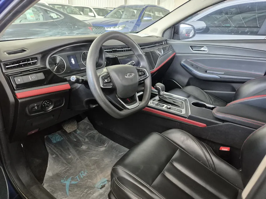 2023 Chery Arrizo 6 Pro Comfort 