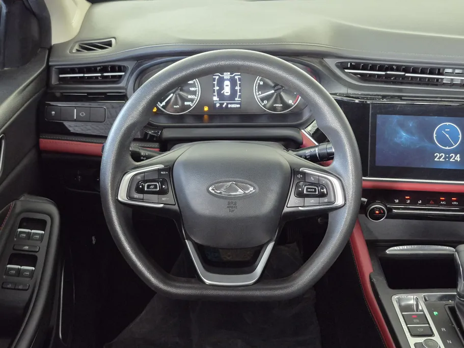 2023 Chery Arrizo 6 Pro Comfort 