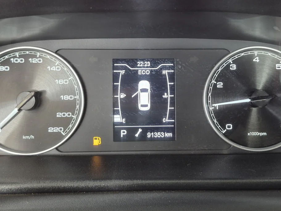 2023 Chery Arrizo 6 Pro Comfort 