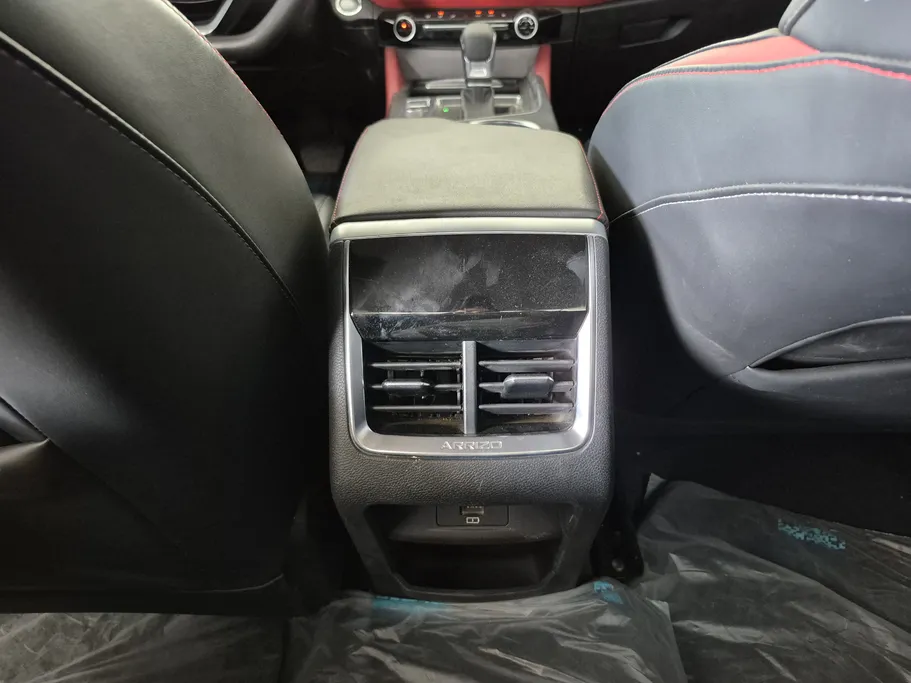 2023 Chery Arrizo 6 Pro Comfort 
