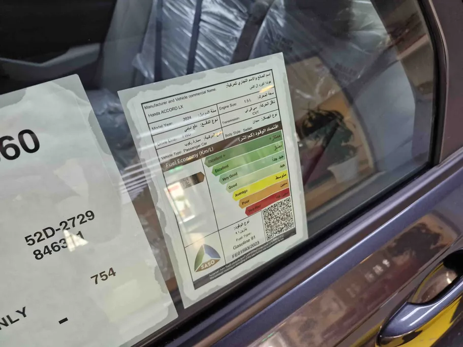 هوندا اكورد LX 2024 