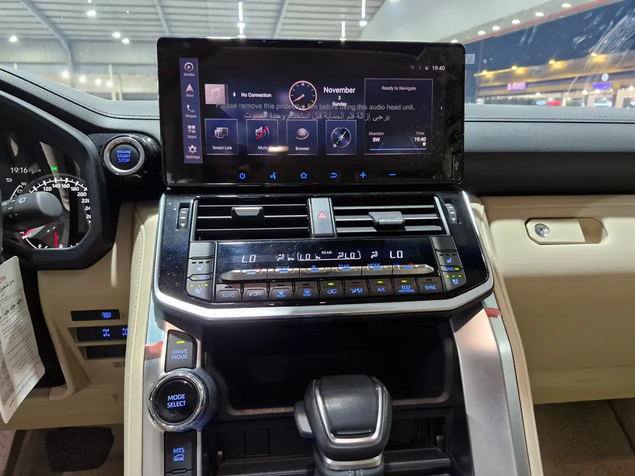 تويوتا لاندكروزر VX 2023 