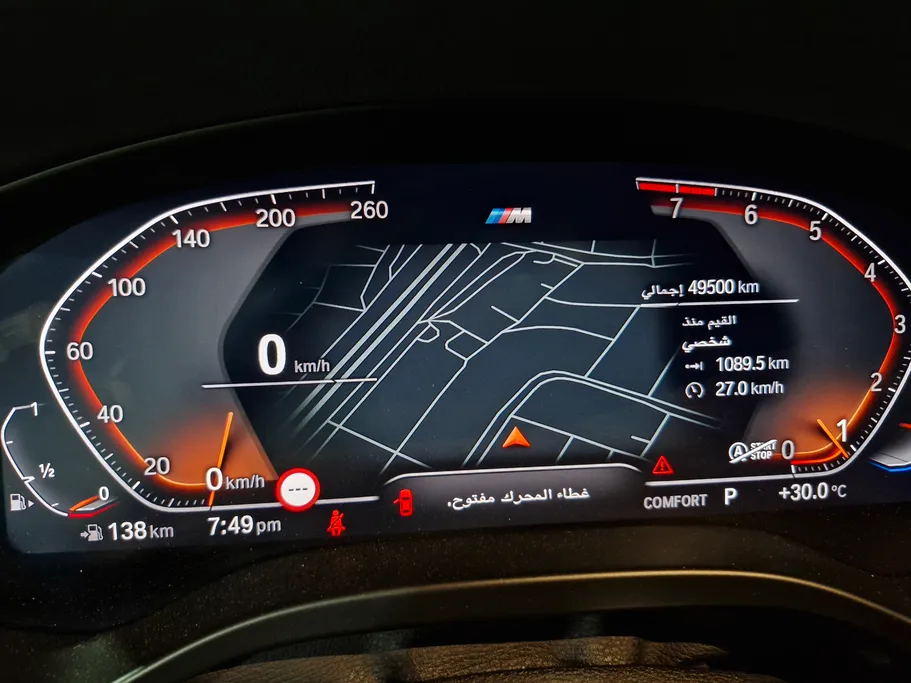 2022 BMW X Series 4 xDrive 30i 