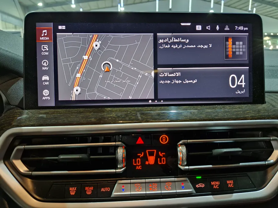 2022 BMW X Series 4 xDrive 30i 