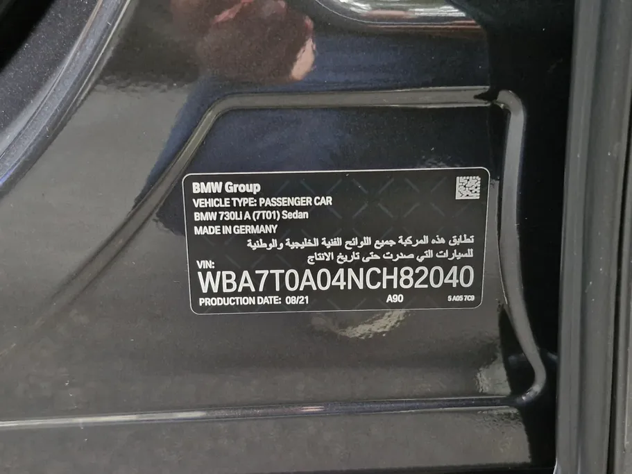 2022 BMW 7 Series 730Li 