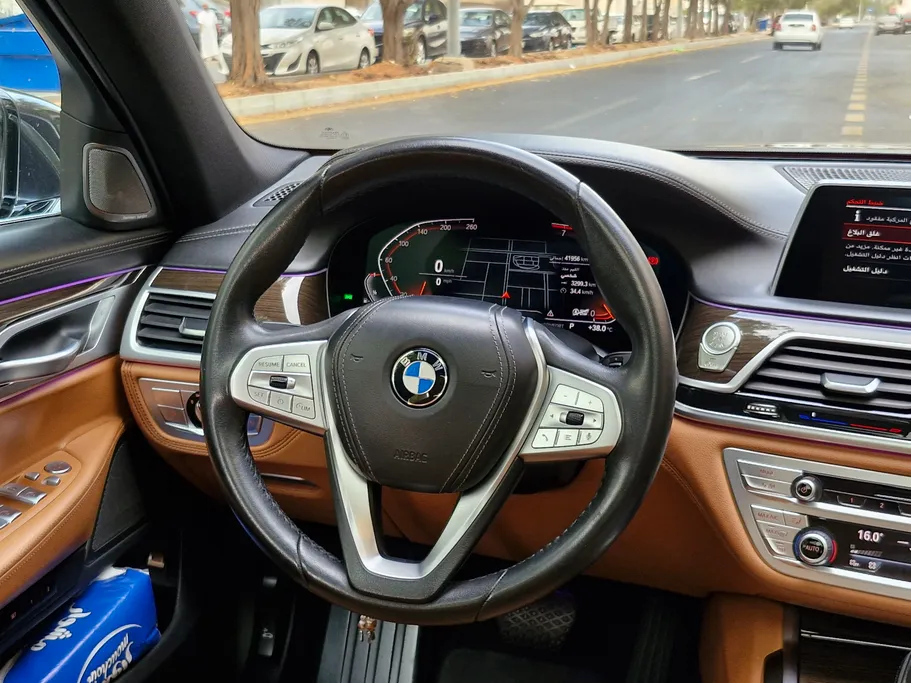 2022 BMW 7 Series 730Li 