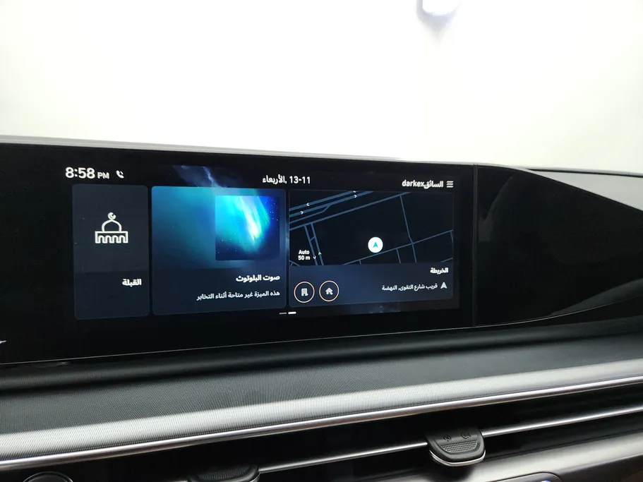 2024 Hyundai Azera PREMIUM 