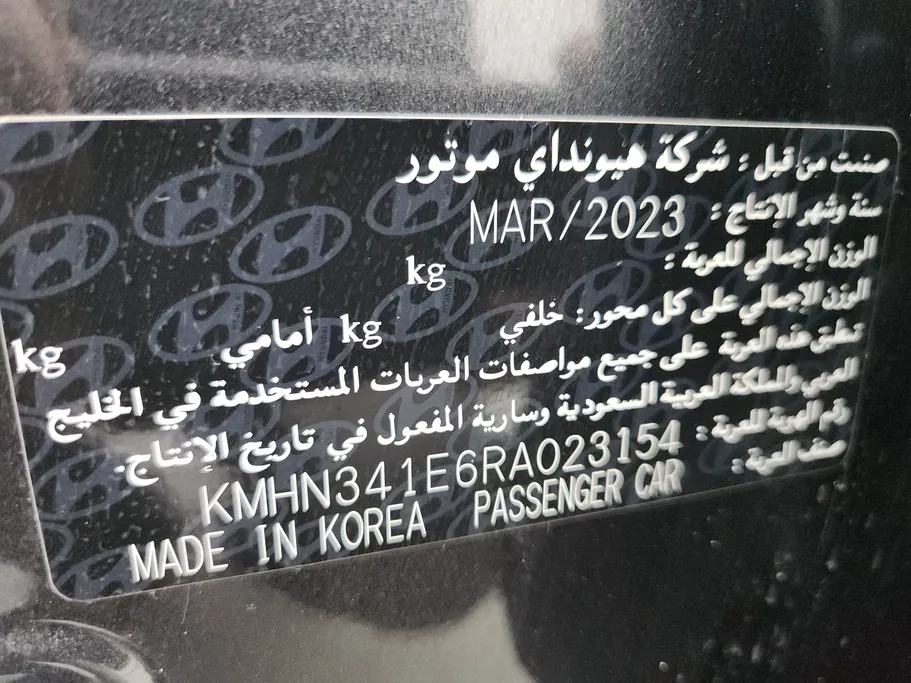 2024 Hyundai Azera PREMIUM 