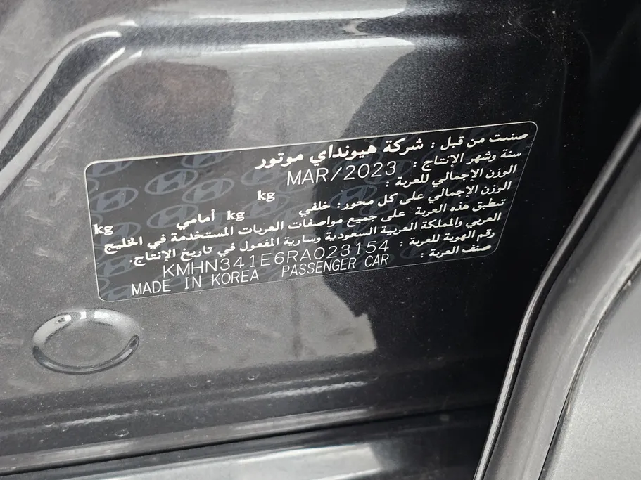 2024 Hyundai Azera PREMIUM 