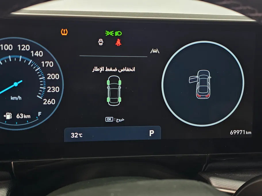 2024 Hyundai Azera PREMIUM 