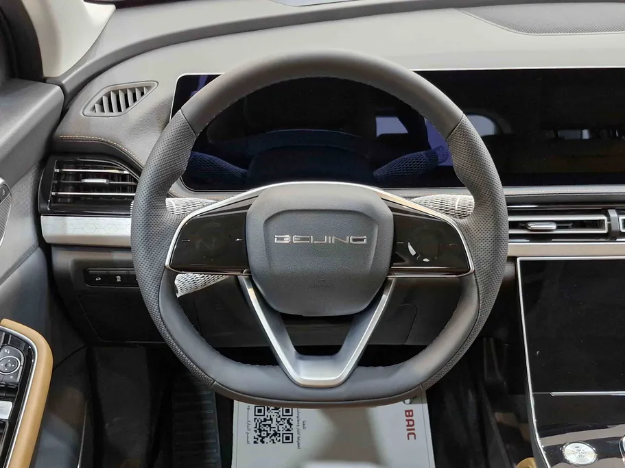 بايك X7 اكسكلوسيف 2025 