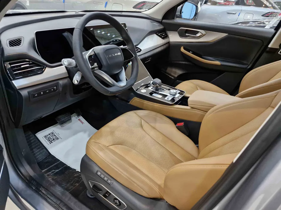 بايك X7 اكسكلوسيف 2025 