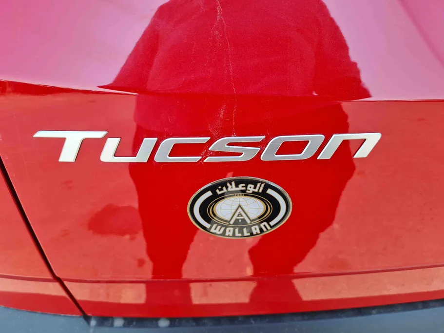 2025 Hyundai Tucson SMART (Two Tone) 